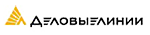Деловые Линии